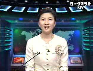 생방송 국정네트워크 (48회)