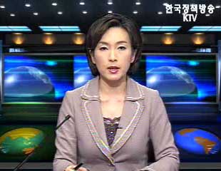 KTV 국정와이드 (38회)