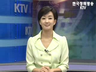 뉴스 투데이 (66회)