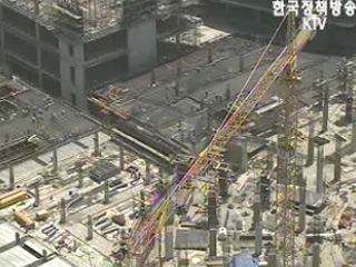 '해외건설 5대 강국'을 향해