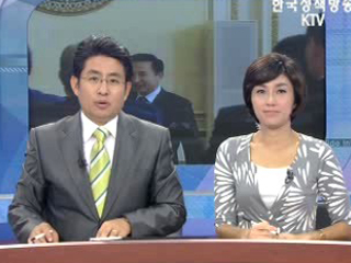 오늘의 정책(전체)