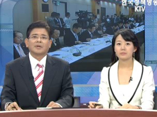 오늘의 정책(전체)