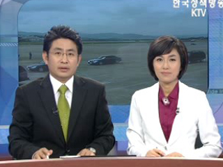 오늘의 정책(전체)