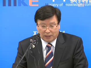 전기·가스요금 인상