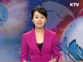 정책 포커스 (39회)