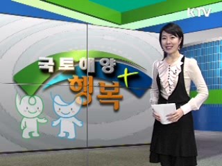 경의선 복선전철 성산~문산 6월 개통