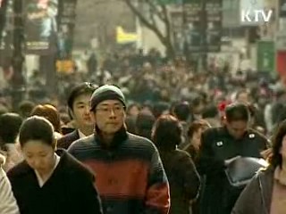 생활공감, 국민 정책제안 '적극 수렴'