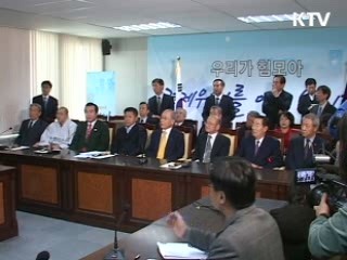 노사민정 '고통나눠 위기극복' 합의