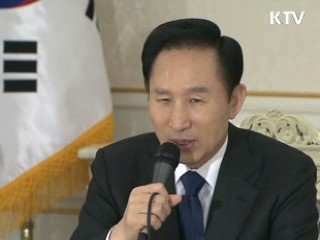 이 대통령 "대타협정신 전 분야 영향 미칠 것"