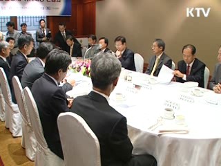 "일자리 나누기, 내셔널 브랜드 될 것"