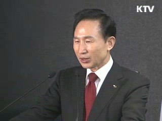 한·뉴질랜드 정상회담, "FTA 협상 개시"