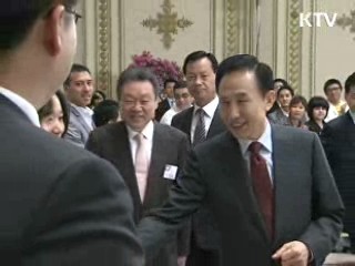 이 대통령 "전분야 일류수준 도달해야"