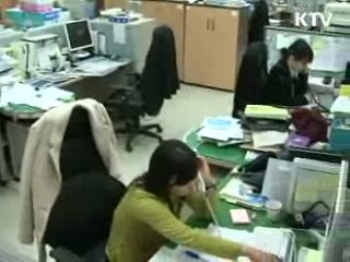 저소득 예비창업자를 지원한다! - '희망키움뱅크'