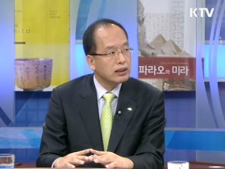 복개하천, 생태하천으로 복원 [정책&이슈]
