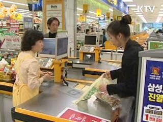 매장서 1회용 비닐봉투 사라진다