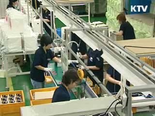 "확장적 정책 기조 당분간 유지"