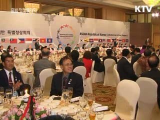 김윤옥 여사, 제주·한식 '알리미'