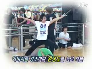 이미지 뮤지컬의 새 장 '바람의 나라' [문화현장]