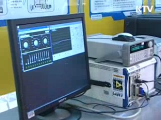 한국, 정보통신 무역흑자 OECD 1위