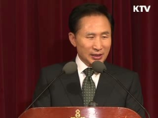 이 대통령 "비료·식량, 남북관계 보장 못해"