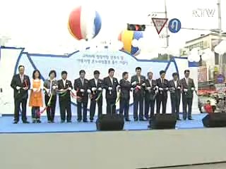 상품권 하나로 전국 모든 시장서 사용