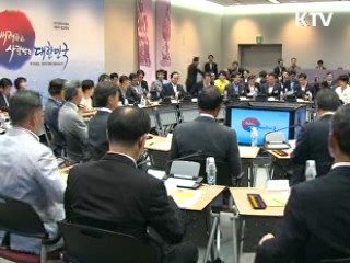 해외봉사단, 2만명 신규 파견