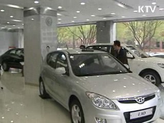 윤증현 장관 "하반기, 전년대비 플러스 성장 전환"