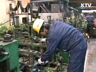 상시적·제도적 구조조정 추진