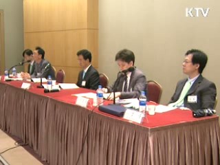 민주화 시기, 평가와 과제는