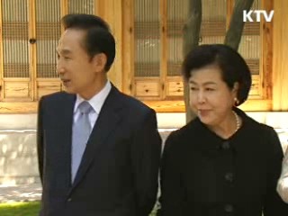 이 대통령 "생산적 정치 위한 역할 기대"