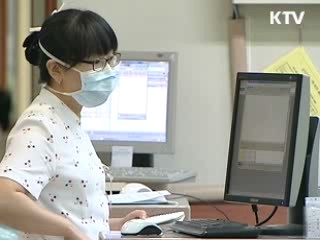 이 대통령 "공포감 조성, 심각한 문제"