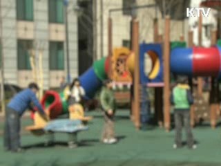 성범죄 형량, 상향 조정 추진