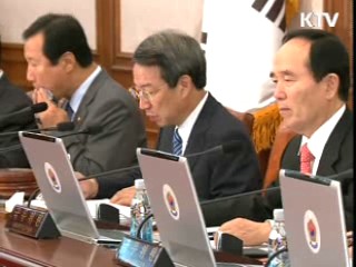 살인 등 강력범 DNA, 국가가 관리