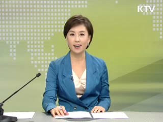 출발 정책 투데이 (107회)