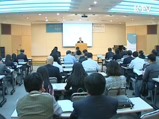 "다양한 지원으로 문화예술 확대 유도해야"