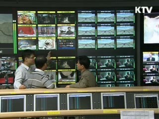 방통위, 방송법 시행령 개정안 의결