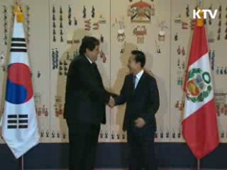 한·페루 정상, "FTA협상 빨리 종결"