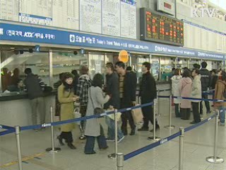 대체 교통수단 투입, 파업 불편 최소화