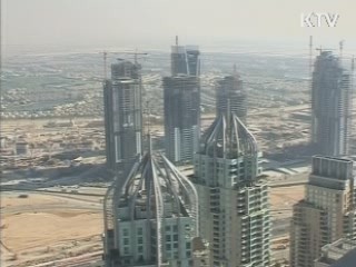 "두바이 영향 제한적, 일일점검 가동"