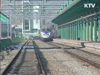 오늘의 정책(전체)