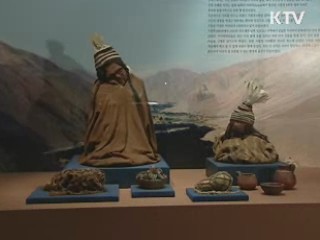 잉카 문명전 국립중앙박물관서 개막