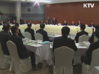 이 대통령 "충청도민 입장에서 많은 생각"