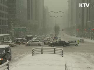 정부 '대설대응 매뉴얼' 다시 제작