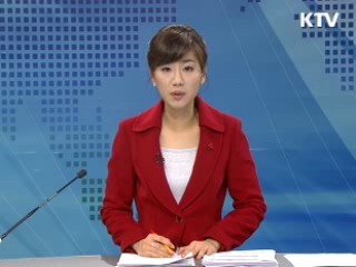 정책 포커스 (304회)