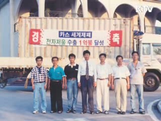 세계를 달다- 상업용 전자저울, 카스 [이것이 최고]