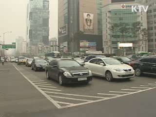 출·퇴근 시간대 상습적인 '꼬리물기' 집중 단속