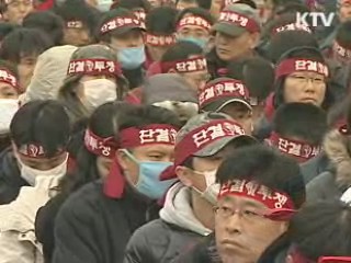 오늘의 정책(전체)