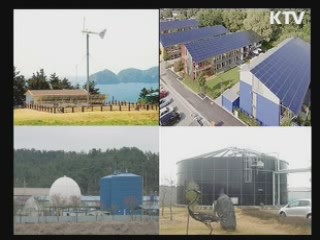 완주, '농촌형 녹색마을 조성' 첫 선정