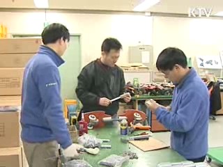 지식재산권 침해 물품 국경서 원천봉쇄