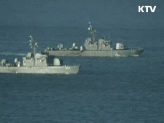 이 대통령 "가능한 인력 장비 총동원 수색"